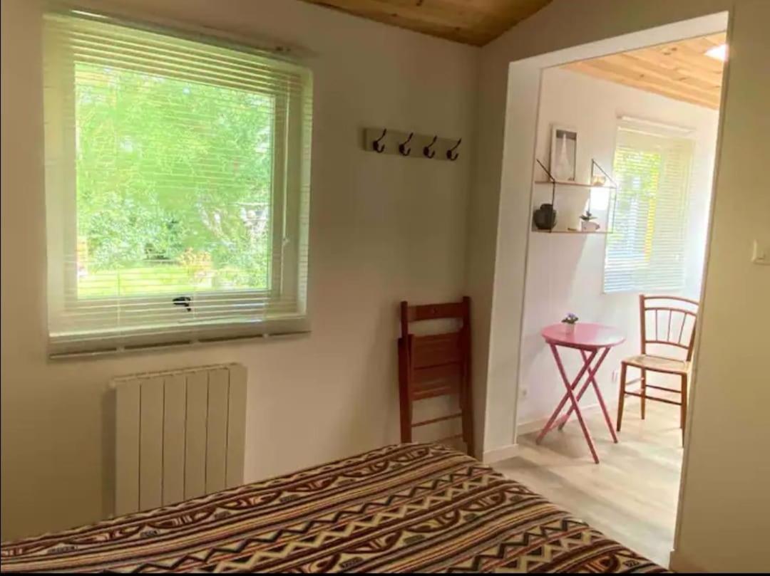 Chambre D Hotes Mesves-sur-Loire エクステリア 写真